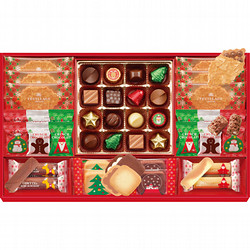 〈モロゾフ〉クリスマスロイヤルタイム