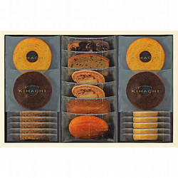 〈パティスリーキハチ〉焼菓子ギフト9種20個入