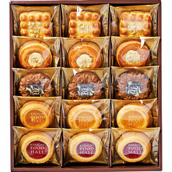 〈キハチフードホール〉トゥワイス ベイクド クッキー 15個入