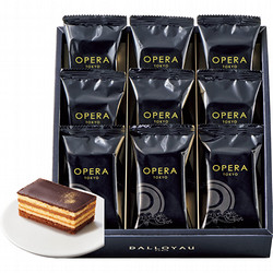 〈ダロワイヨ〉オペラトーキョー（9個入）