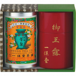 〈一保堂茶舖〉玉露・煎茶詰合せ