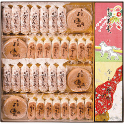 〈両口屋是清〉東風の便り