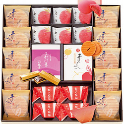 〈京菓子處 鼓月〉京菓子銘菓詰合せ
