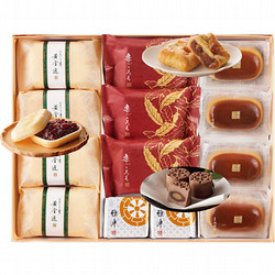 〈菓匠 清閑院〉銘菓詰合せ