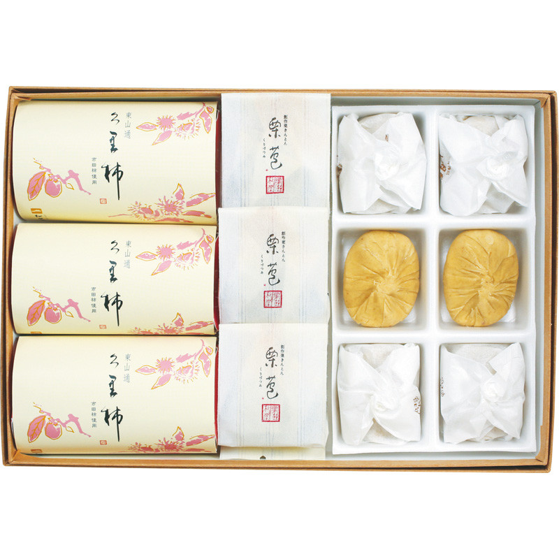 ☆最高級 伊万里 焼き 金銀泊 祝い角菓子重 ☆最高級 伊万里 焼き