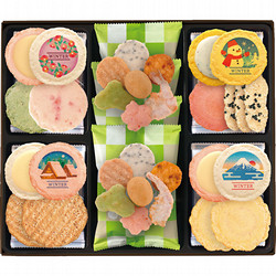 〈志ま秀〉海老の多の詩