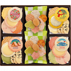 〈志ま秀〉海老の多の詩