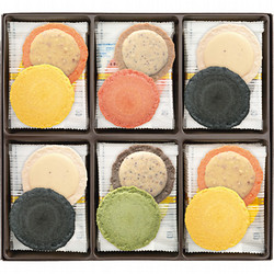 〈志ま秀〉クアトロえびチーズ ルッソ