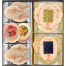 〈志ま秀〉姿焼き詰合せ