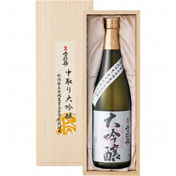 新潟〈越後雪紅梅〉中取り大吟醸 長岡農業高校栽培米