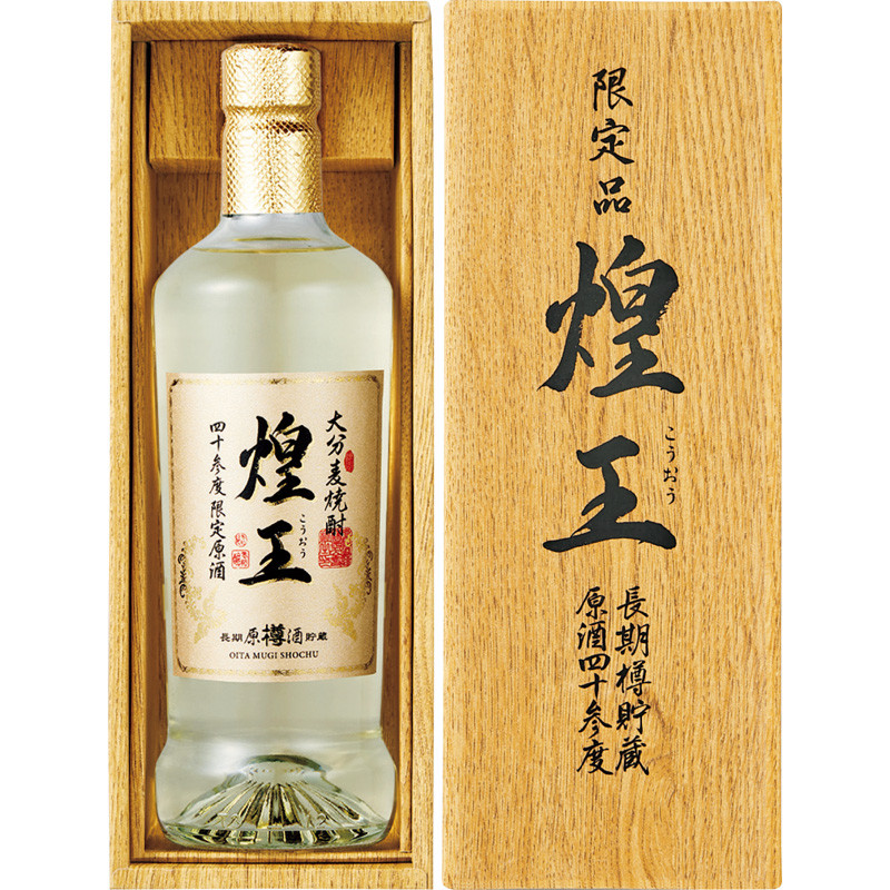 激レア 須木焼酎 王冠 透明瓶 激レア 須木焼酎 王冠 透明瓶 激レア 須木焼酎 王冠 透明瓶 2025年