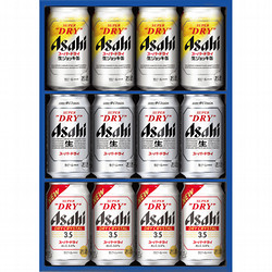 〈アサヒ〉スーパードライ3種セット　※アサヒグループのシステム障害により、商品の販売を一時中止させて頂いております。