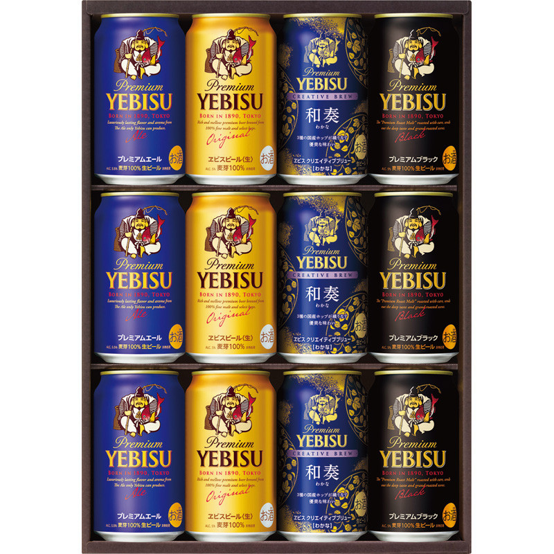 サッポロビール　ヱビス4種の味わいセット 3箱 Amazon.co.jp: 【クリアランス・ビールギフト】 サッポロ ヱビス