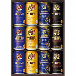 〈サッポロ〉ヱビス4種の味わいセット