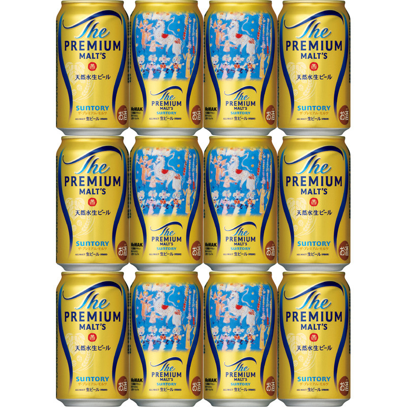 京都国立近代美術館 限定ギフト〈サントリー〉『馬（うま）のサーカス