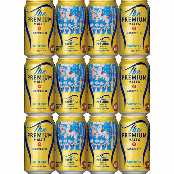 京都国立近代美術館 限定ギフト〈サントリー〉『馬（うま）のサーカス