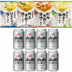 〈アサヒ〉スーパードライ×tabete（タベテ）だし麺食べくらべセット　※アサヒグループのシステム障害により、商品の販売を一時中止させて頂いております。