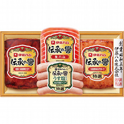 〈伊藤ハム〉伝承の響ハム詰合せ