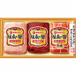 〈伊藤ハム〉伝承の響ハム詰合せ