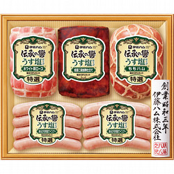 〈伊藤ハム〉伝承の響うす塩仕上げハム詰合せ
