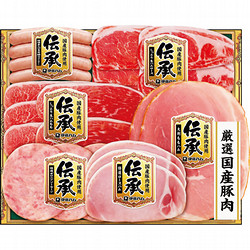 〈伊藤ハム〉伝承国産豚肉スライスハム詰合せ