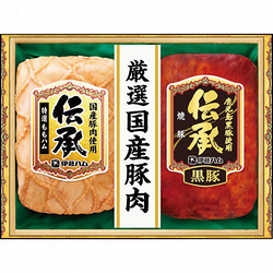 〈伊藤ハム〉伝承国産豚肉ハム詰合せ
