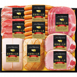 北海道 上富良野〉ハム詰合せ - 東武 冬の贈り物 2025お歳暮 - 【公式