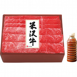 〈米沢牛黄木〉米沢牛すき焼用