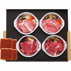〈米沢牛黄木〉米沢牛すき焼鍋