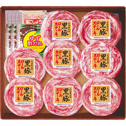 〈長崎豊味館〉黒豚ロールステーキ（8個）