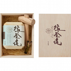 〈千屋源 本多〉黒毛和牛塩釜焼ローストビーフ（塩釜入り）