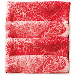 〈柿安本店〉黒毛和牛すき焼用（肩、モモ）