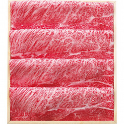 〈柿安本店〉黒毛和牛すき焼用（肩ロース）