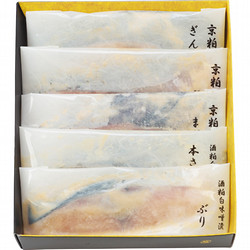 〈京粕漬魚久〉京粕漬詰合せ