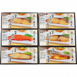 〈京粕漬魚久〉レンジ対応 焼魚詰合せ6切