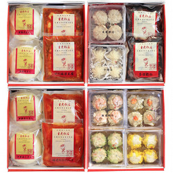 〈重慶飯店〉「キング」点心料理セット11種