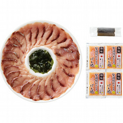 〈佐渡のごっつお〉天然寒ぶりしゃぶしゃぶ