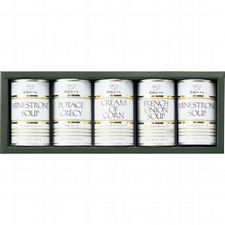 〈帝国ホテル〉スープ缶詰詰合せ