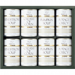 〈帝国ホテル〉スープ缶詰詰合せ