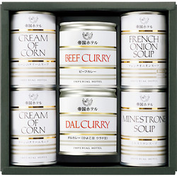 〈帝国ホテル〉スープ・調理缶詰詰合せ