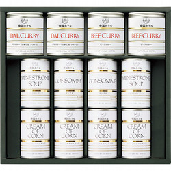 〈帝国ホテル〉スープ・調理缶詰詰合せ