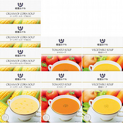 〈帝国ホテル〉冷温スープセット