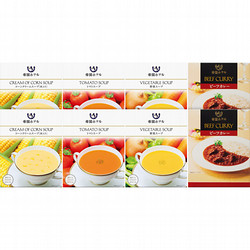 〈帝国ホテル〉冷温スープ・カレーセット