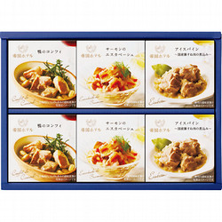 〈帝国ホテル〉オードブル缶詰詰合せ