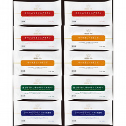 〈帝国ホテル〉4種のグラタン・ドリアセット