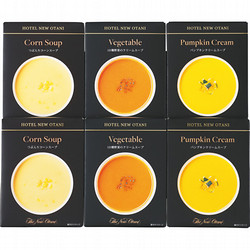 〈ホテルニューオータニ〉レトルトスープセット