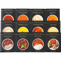 〈ホテルニューオータニ〉レトルトスープ・調理セット