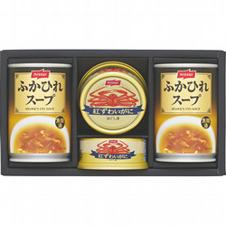 〈ニッスイ〉缶詰・ふかひれスープ缶詰セット