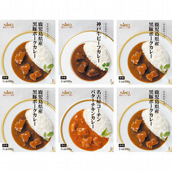 〈二幸〉ミニカレー詰合せ