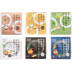 〈GOOD NATURE MARKET〉旨出汁即席麺6種ギフトセット